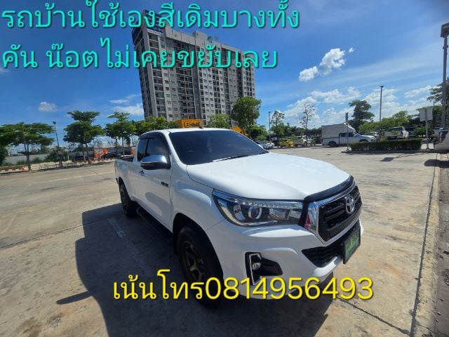 Toyota Hilux Revo 2019 2.4 Prerunner E Plus Pickup ดีเซล ไม่ติดแก๊ส เกียร์อัตโนมัติ ขาว