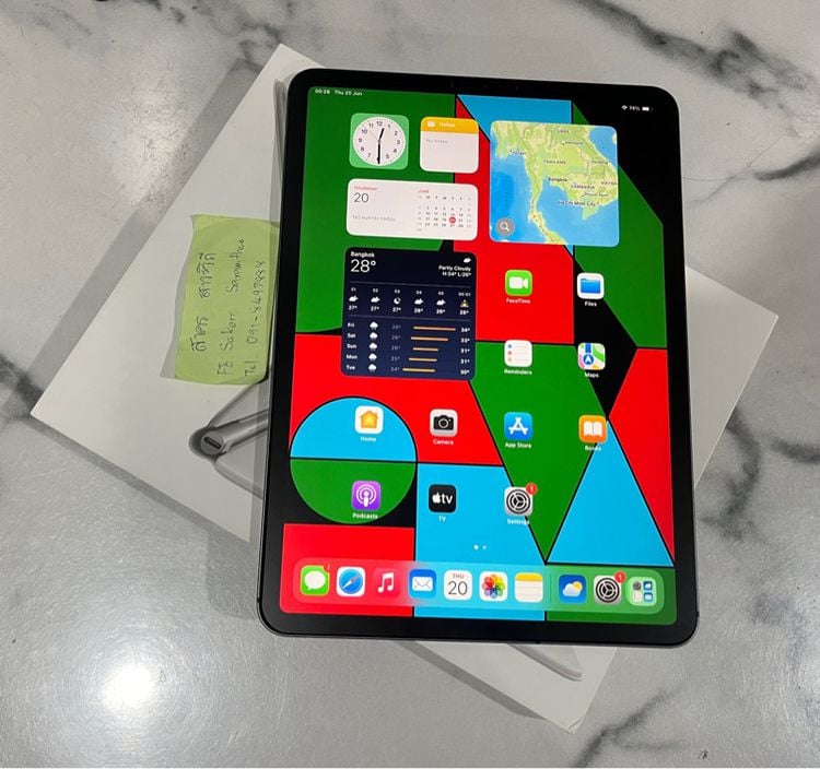 iPad Pro 11 inch 2018 256 GB WiFi Cellular รูปที่ 3