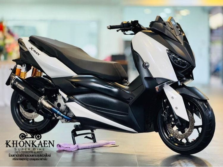Yamaha 2019 XMAX300