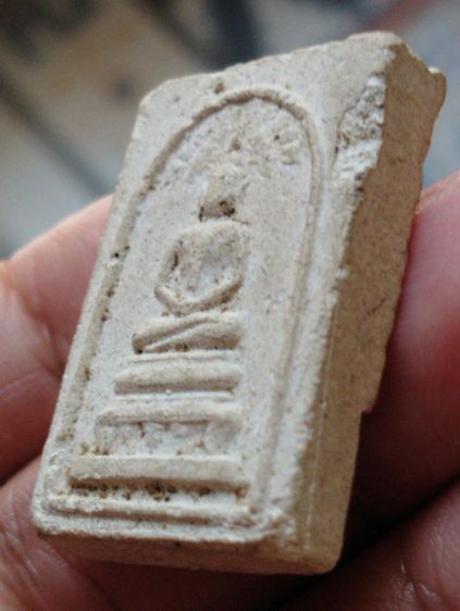 พระผงสมเด็จปรกโพธิ์วัดโพธิ์บางคล้าหลวงพ่อด่วนปลุกเสก รูปที่ 12