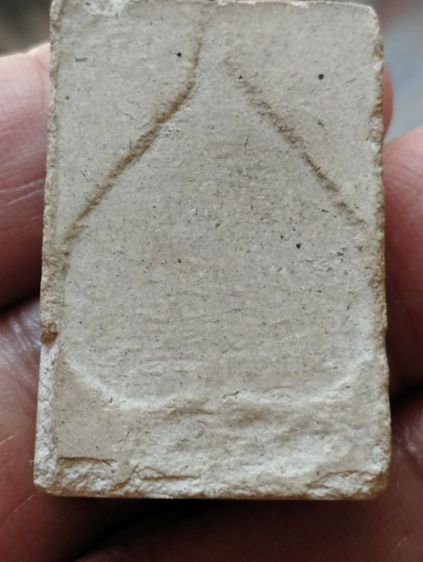 พระผงสมเด็จปรกโพธิ์วัดโพธิ์บางคล้าหลวงพ่อด่วนปลุกเสก รูปที่ 2