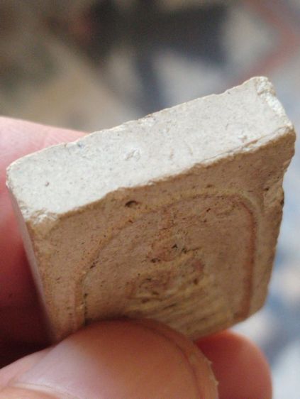 พระผงสมเด็จปรกโพธิ์วัดโพธิ์บางคล้าหลวงพ่อด่วนปลุกเสก รูปที่ 9