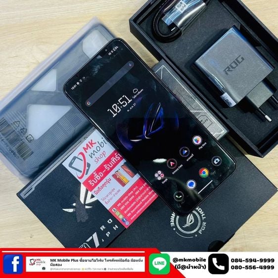 🔥 Asus ROG Phone 7 16-512GB (Rog 7) Snap 8 Gen 2 ศูนย์ไทย 🏆 ของใหม่ค้างสตอค แกะเช็คสภาพ ประกันถึง 12-08-2567 🔌 อุปกรณ์แท้ครบกล่อง 💰 รูปที่ 1