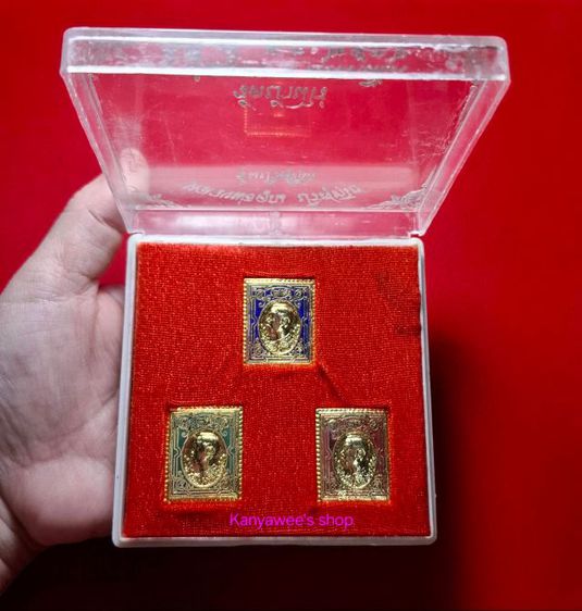 เหรียญแสตมป์ ร.5 หลัง หลวงพ่อคูณ ปริสุทโธ รุ่น ปริสุทโธ ตอกโค้ดคูณ ปี 2536 ครบชุด 3 เหรียญ รูปที่ 15