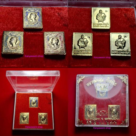 เหรียญแสตมป์ ร.5 หลัง หลวงพ่อคูณ ปริสุทโธ รุ่น ปริสุทโธ ตอกโค้ดคูณ ปี 2536 ครบชุด 3 เหรียญ รูปที่ 9