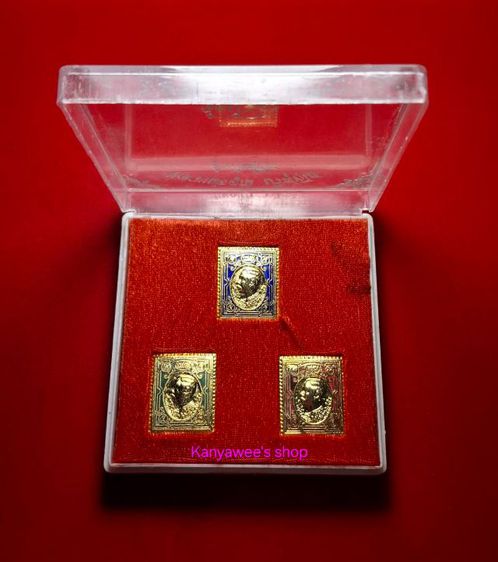 เหรียญแสตมป์ ร.5 หลัง หลวงพ่อคูณ ปริสุทโธ รุ่น ปริสุทโธ ตอกโค้ดคูณ ปี 2536 ครบชุด 3 เหรียญ รูปที่ 13