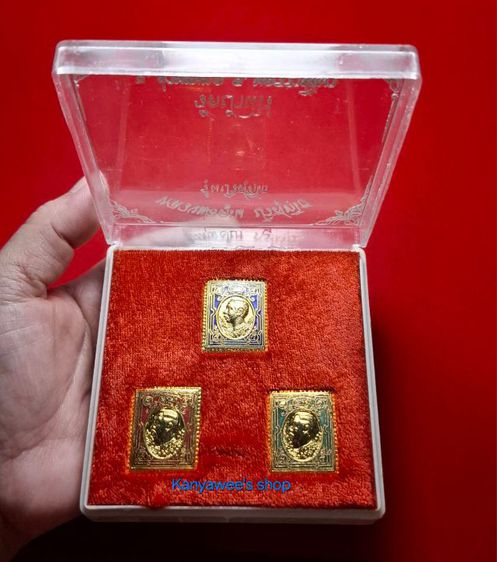 เหรียญแสตมป์ ร.5 หลัง หลวงพ่อคูณ ปริสุทโธ รุ่น ปริสุทโธ ตอกโค้ดคูณ ปี 2536 ครบชุด 3 เหรียญ รูปที่ 7