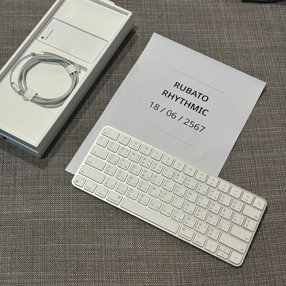 เม้าส์ และคีย์บอร์ด Apple Magic Keyboard Thai พึ่งซื้อมาวันที่ 16.6.67  ของใหม่แต่แกะซีลแล้ว