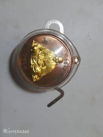 เหรียญหลวงปู่มหาศิลา สิริจันโท รุ่นสาริกาลิ้นทอง รูปที่ 3