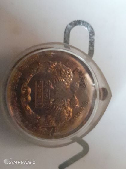 เหรียญหลวงปู่มหาศิลา สิริจันโท รุ่นสาริกาลิ้นทอง รูปที่ 1