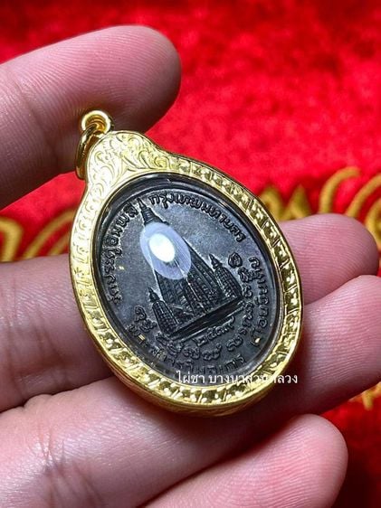 เหรียญหลวงปู่โต๊ะ เหรียญเยือนอินเดีย ปี 2519 สภาพรองแชมป์ พร้อมกรอบเลี่ยมทองแท้หนาๆ ประกันพระแท้ รูปที่ 2