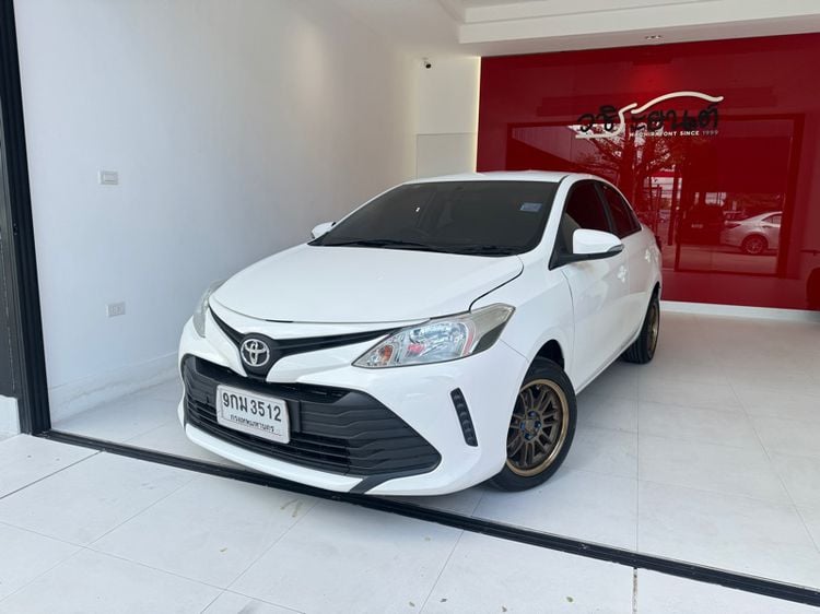 Toyota Vios 2020 1.5 Entry Sedan เบนซิน ไม่ติดแก๊ส เกียร์อัตโนมัติ ขาว รูปที่ 1