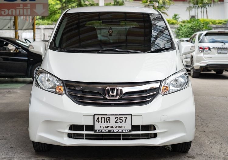 Honda Freed 2015 1.5 EL Utility-car เบนซิน ไม่ติดแก๊ส เกียร์อัตโนมัติ ขาว