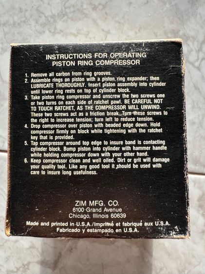 ลานรัดแหวนลูกสูบ ZIM USA  รูปที่ 9