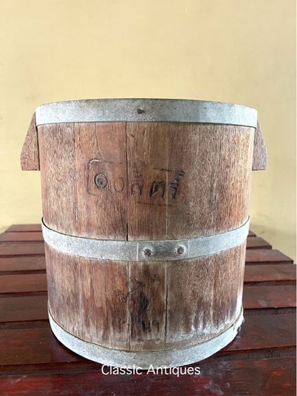 ถังข้าวสาร ถังไม้ สุ่ยล้ง 10ลิตรโบราณเก่าสะสม รูปที่ 2