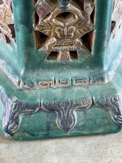 กี่ เคลือบเขียว โบราณเก่าสะสม รูปที่ 7