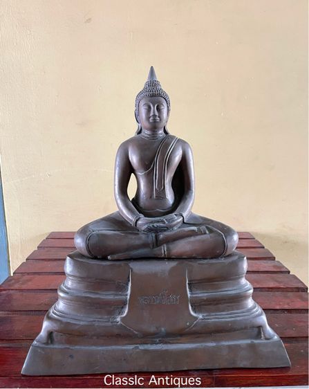 รูปปั้นทองเหลืองสะสมA2