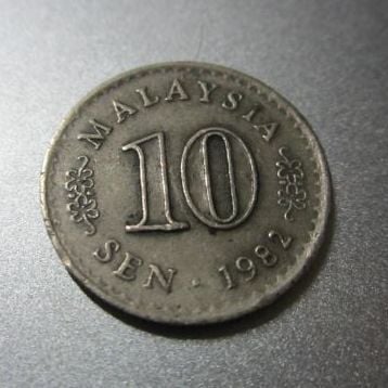 เหรียญ ธนบัตร ต่างประเทศ เหรียญมาเลเซีย10sen ปี1982 ผ่านการใช้งานแล้ว ใช้สะสม หายาก สนใจทักแชท