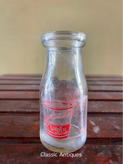 ขวดไอศกรีม บริษัทห้องเย็นไทยจำกัด เก่าสะสม รูปที่ 2