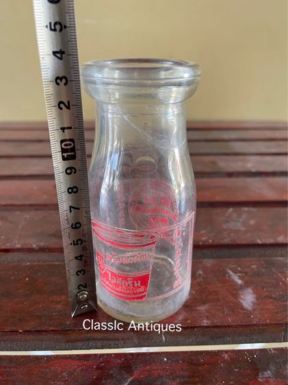 ขวดไอศกรีม บริษัทห้องเย็นไทยจำกัด เก่าสะสม รูปที่ 8