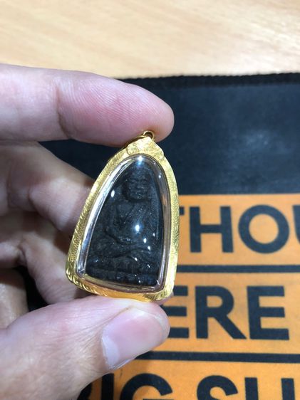 หลวงพ่อทวด วัดช้างให้ ปี 2524 เนื้อว่าน พิมพ์กลาง รูปที่ 3