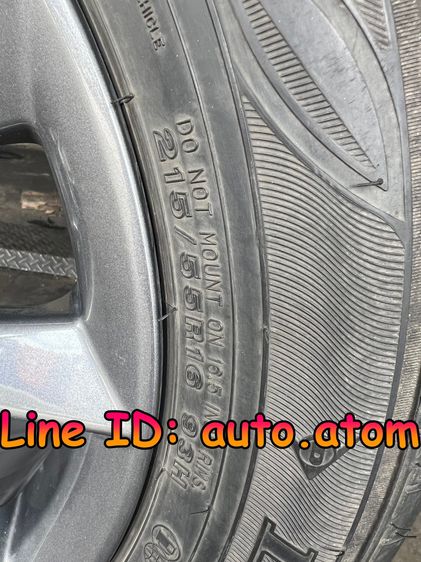 ขาย ยาง Dunlop 215-55-16 (EC300) ป้ายแดง ปี 19 รูปที่ 7
