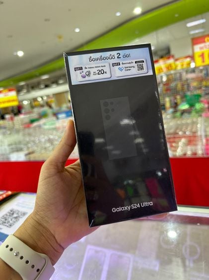 Samsung Galaxy S24 Ultra 256 GB S24ultra 256gb มือ1  สีดำ 