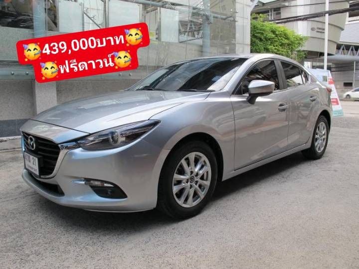 Mazda Mazda3 2018 2.0 S Sedan เบนซิน ไม่ติดแก๊ส เกียร์อัตโนมัติ เทา