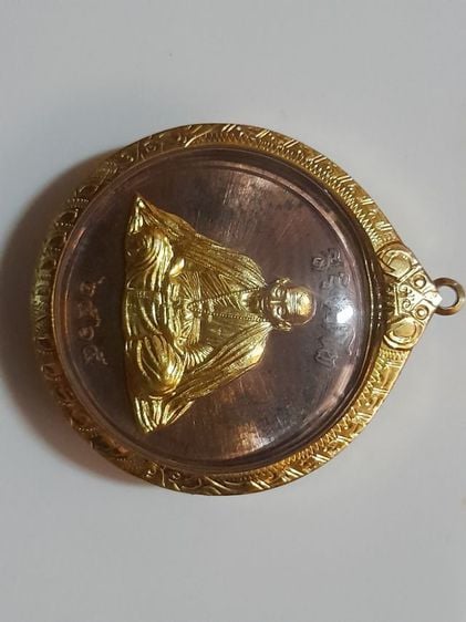 เหรียญหลวงปู่มหาศิลา สิริจันโท รุ่นสาริกาลิ้นทอง รูปที่ 11
