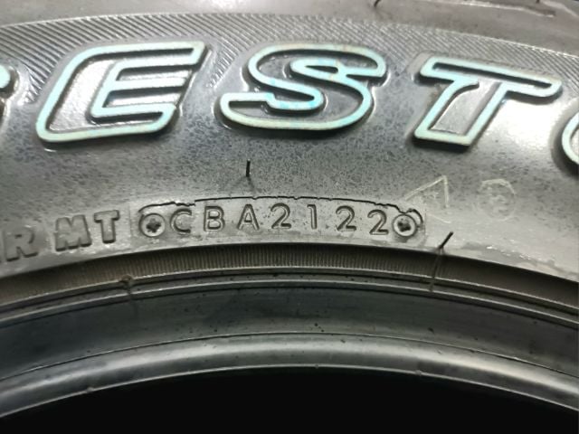 Bridgestone AT 245 70 16 ปี22 ยางใหม่ค้างปี ประกันบวม 2 ปี ใส่ฟรี-ส่งฟรี(เก็บเงินปลายทาง)ชุดละ 12990.-NET รูปที่ 6