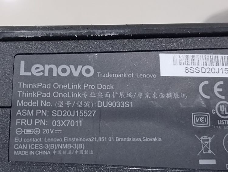 ThinkPad Onelink Pro Dock  รูปที่ 7
