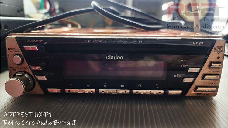 CLARION HX-D1 