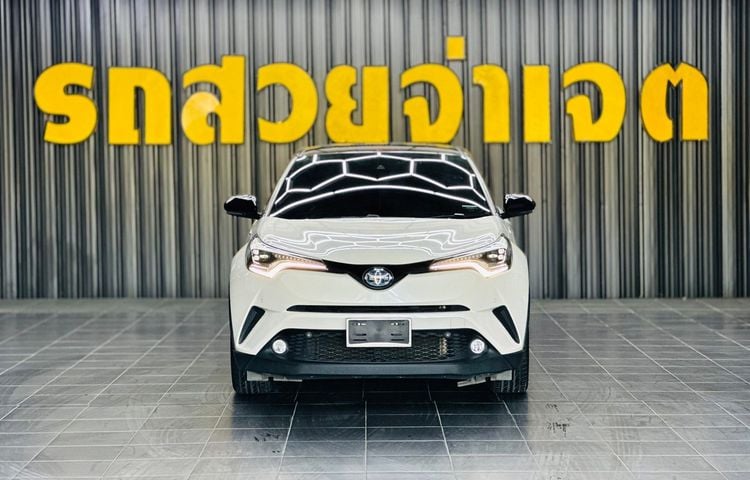 Toyota C-HR 2019 1.8 Hybrid Mid Utility-car เบนซิน ไม่ติดแก๊ส เกียร์อัตโนมัติ ขาว รูปที่ 2