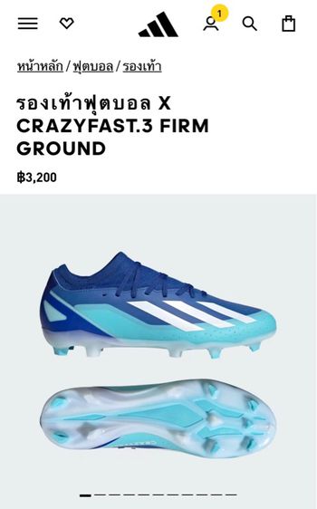 adidas X Crazyfast.3 FG football boots รูปที่ 5