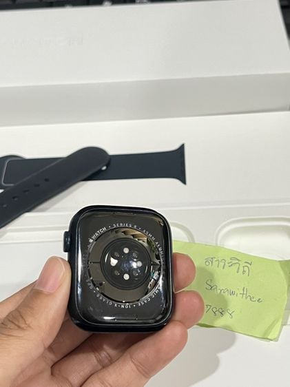 Apple Watch Series 8 45mm GPS  รูปที่ 3