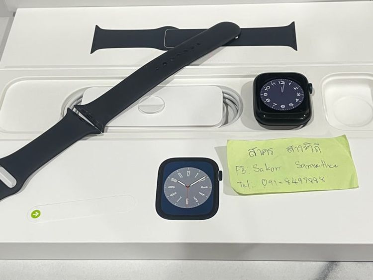 Apple Watch Series 8 45mm GPS  รูปที่ 1