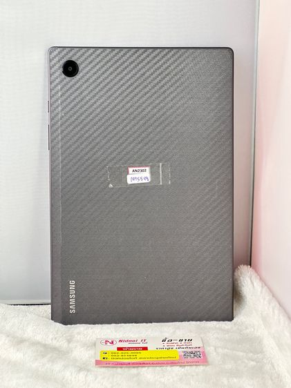 Samsung Galaxy Tab A8 ใส่ซิม 2021 10.5" (AN2302) รูปที่ 1
