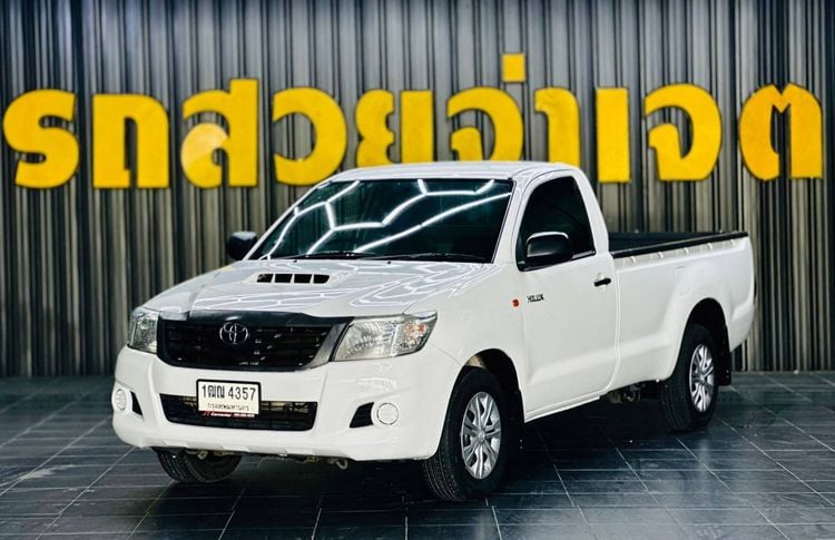 Toyota Hilux Vigo Champ 2015 Smart Cab 2.5 J Pickup ดีเซล ไม่ติดแก๊ส เกียร์ธรรมดา ขาว