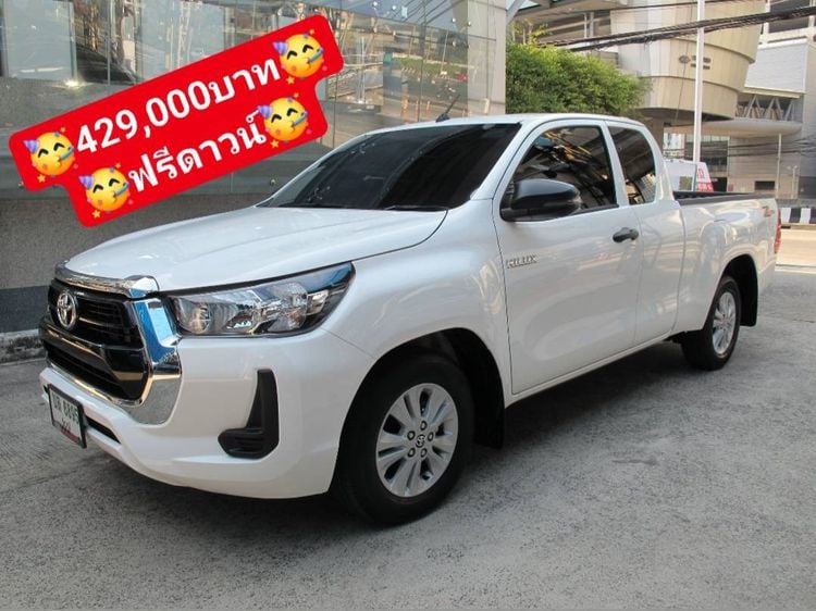 Toyota Hilux Revo 2023 2.4 Z Edition Entry Pickup ดีเซล ไม่ติดแก๊ส เกียร์ธรรมดา ขาว