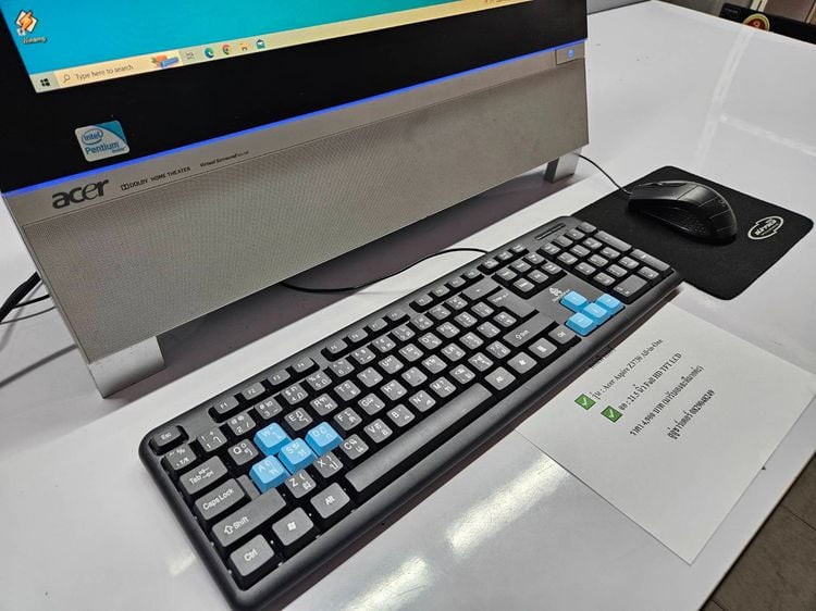คอมพิวเตอร์ All-in-One Acer Aspire Z3730 อุปกรณ์ครบ รูปที่ 4