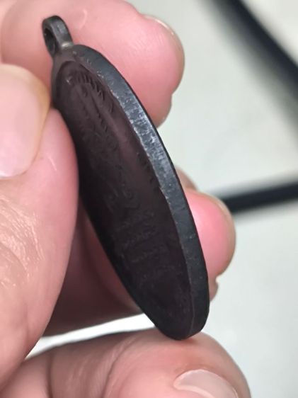 เหรียญหลวงพ่อคง วัดบางกะพ้อม ปี16 (ปลุกเสกโดยหลวงพ่อเนื่อง วัดจุฬามณี)พุทธคุณดีเข้มคลัง รูปที่ 6