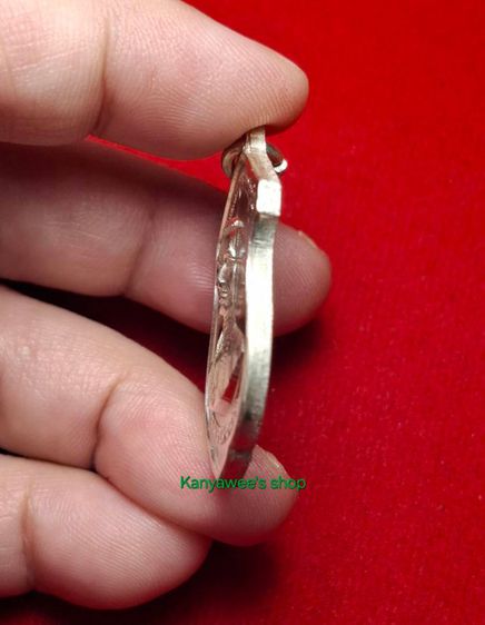 เหรียญเงิu พระบาทสมเด็จพระพุทธยอดฟ้าจุฬาโลกฯ sัชกาลที่ 1 วัดพระเชตุพนฯ ปี 2510... รูปที่ 4