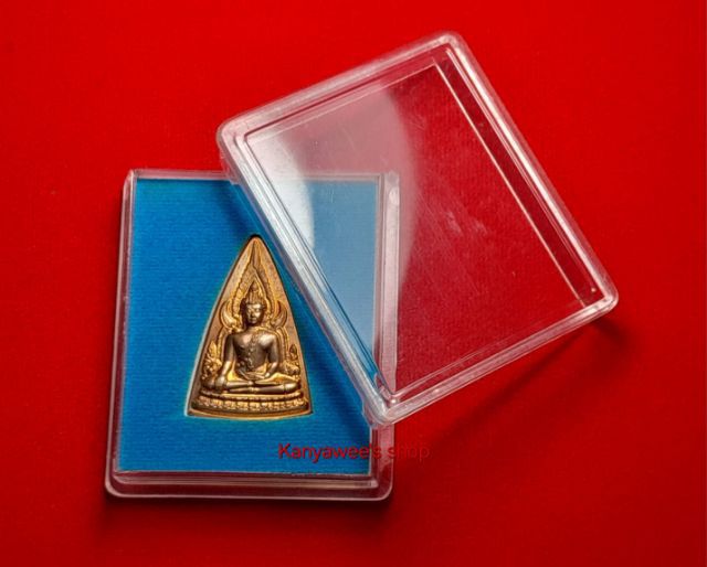 พระพุทธชินราช (เหรียญแม่) ปี 2550. รูปที่ 5