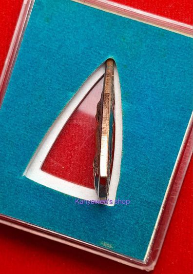 พระพุทธชินราช (เหรียญแม่) ปี 2550.. รูปที่ 4