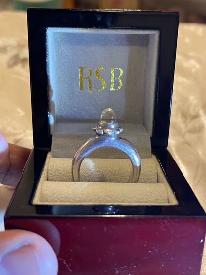 แหวนหินเขี้ยวหนุมาน