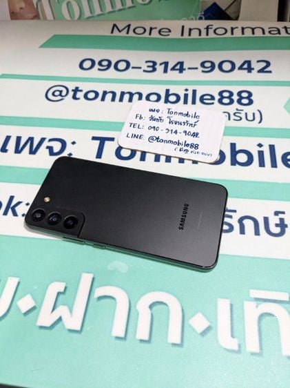 ขาย  เทิร์น Samsung Galaxy S22 Plus 128 GB ศูนย์ไทย สภาพสวย มีตัวเครื่องอย่างเดียว ไม่มีอุปกรณ์อื่น ถูกๆ เพียง 10,590 บาท ครับ

