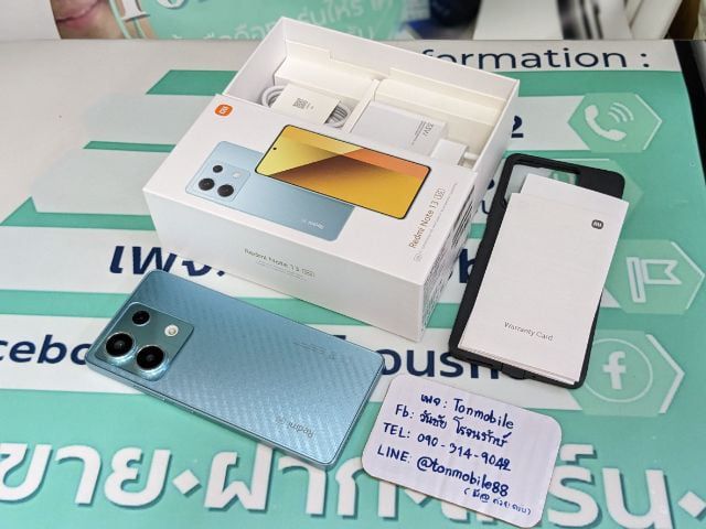 ขาย  เทิร์น Redmi Note 13 5G Ram 8 Rom 256 ศูนย์ไทย สภาพสวย อุปกรณ์ครบยกกล่อง ประกันยาว เพียง 5,590 บาท ครับ รูปที่ 1