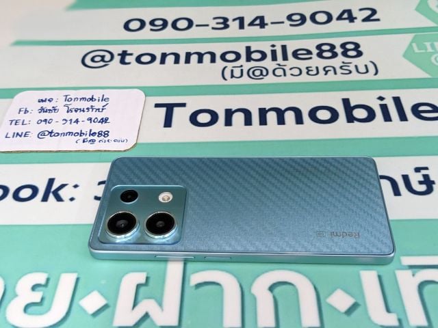 ขาย  เทิร์น Redmi Note 13 5G Ram 8 Rom 256 ศูนย์ไทย สภาพสวย อุปกรณ์ครบยกกล่อง ประกันยาว เพียง 5,590 บาท ครับ รูปที่ 5