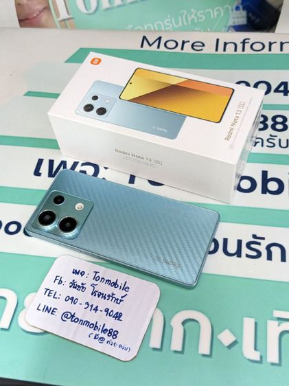 ขาย  เทิร์น Redmi Note 13 5G Ram 8 Rom 256 ศูนย์ไทย สภาพสวย อุปกรณ์ครบยกกล่อง ประกันยาว เพียง 5,590 บาท ครับ รูปที่ 2