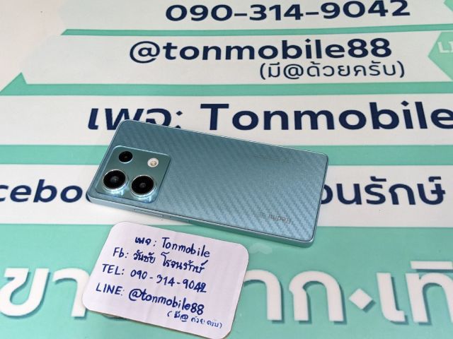ขาย  เทิร์น Redmi Note 13 5G Ram 8 Rom 256 ศูนย์ไทย สภาพสวย อุปกรณ์ครบยกกล่อง ประกันยาว เพียง 5,590 บาท ครับ รูปที่ 3